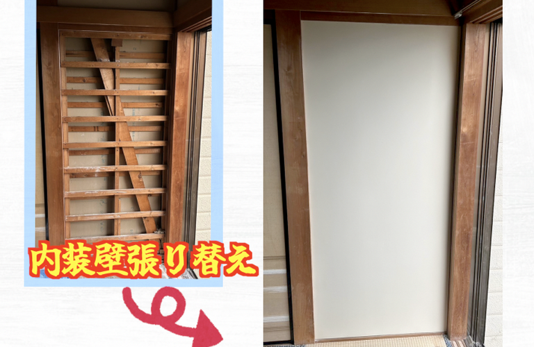 T様邸（津市）内装壁張り替え施工【津市で大工工事なら株式会社NEXTクリエイト】