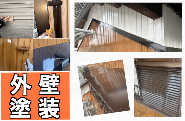 K様邸（津市）外壁塗装施工【津市で塗装は株式会社NEXTクリエイト】