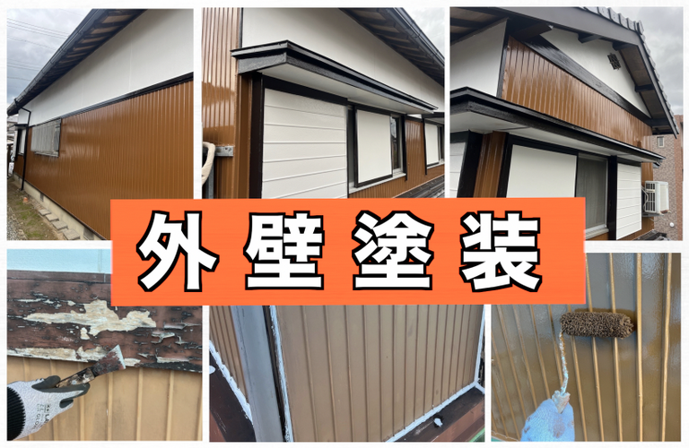 S様邸（津市）外壁塗装施工【津市で塗装は株式会社NEXTクリエイト】
