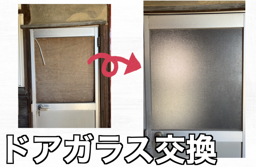ダウンロード