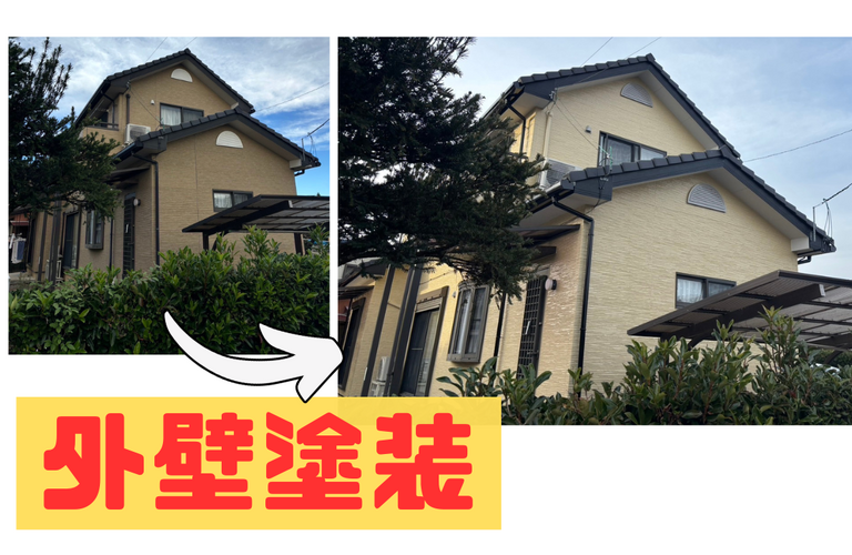 F様邸（亀山市）外壁塗装施工【亀山市で塗装は株式会社NEXTクリエイト】