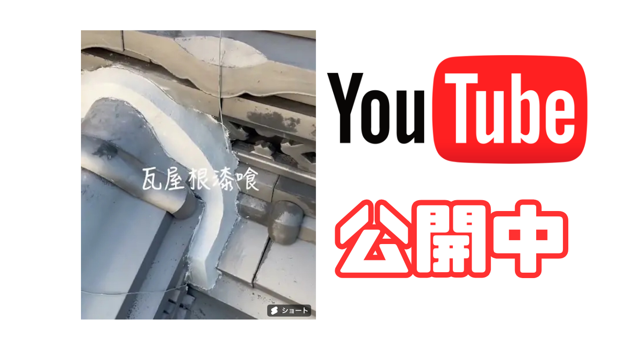 ダウンロード