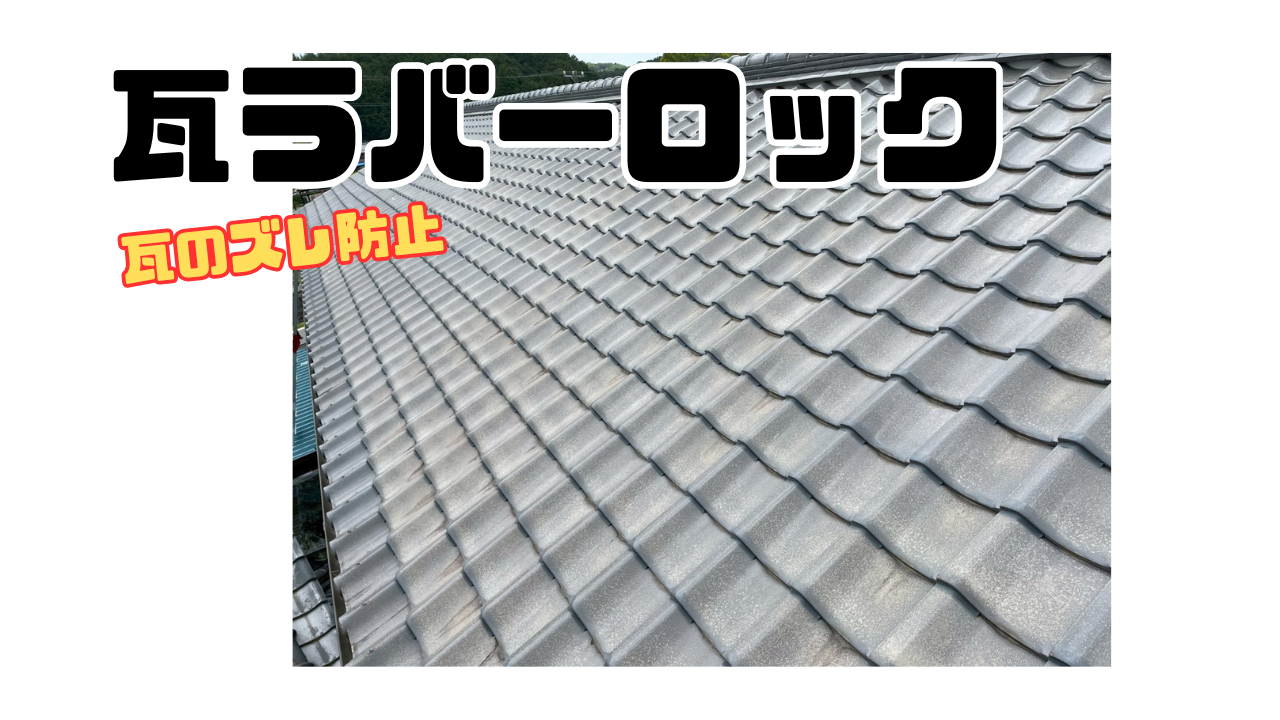 ダウンロード