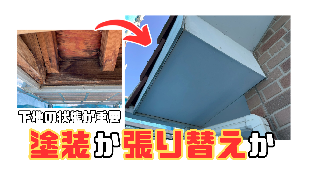 ダウンロード
