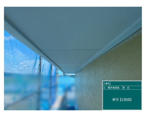 low_bg7