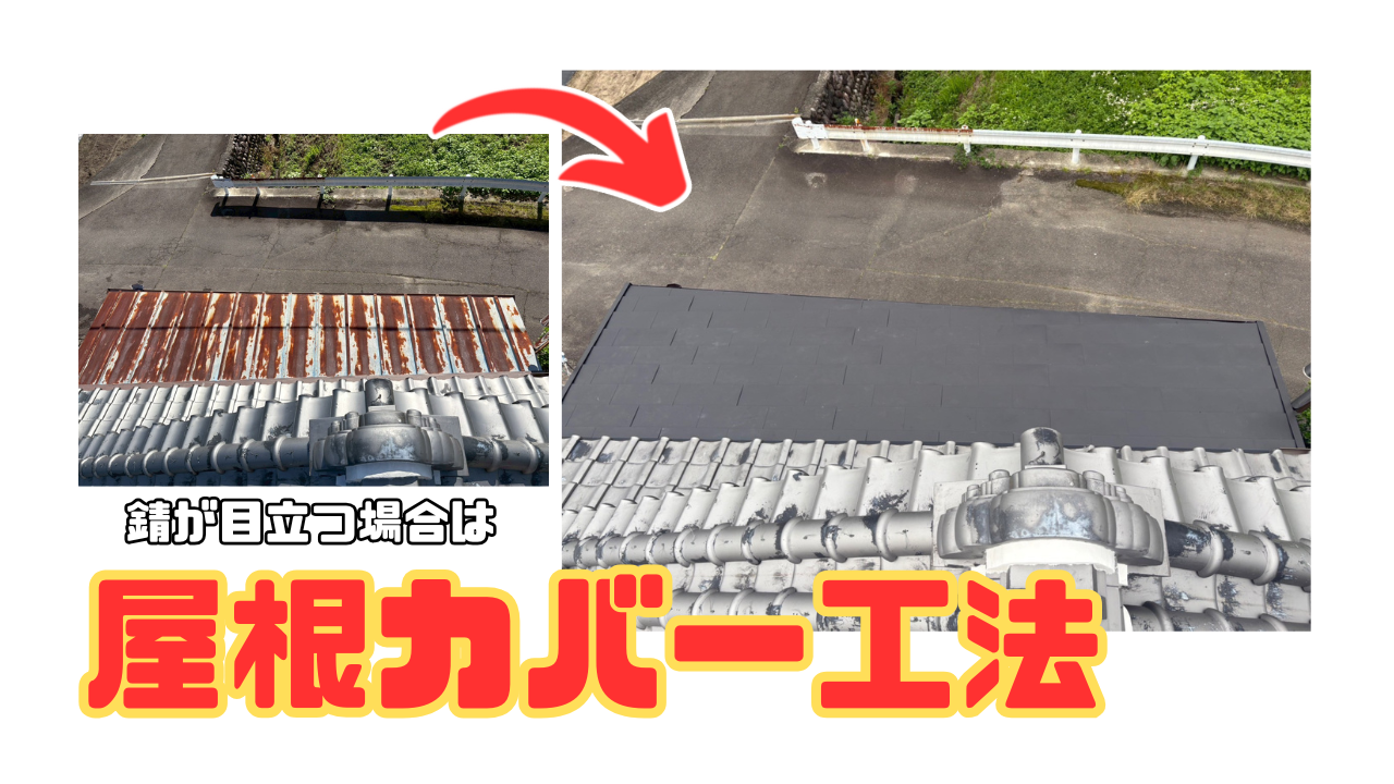 ダウンロード