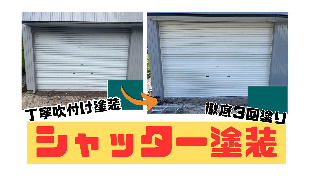 ダウンロード