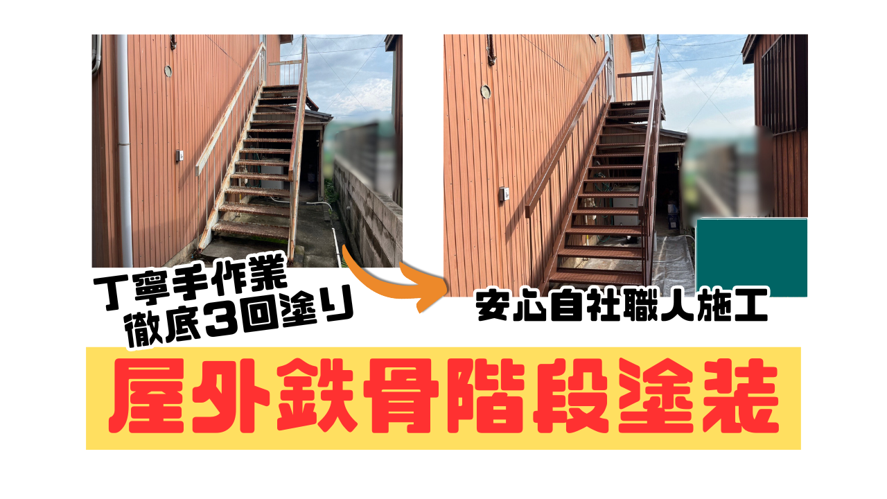 ダウンロード
