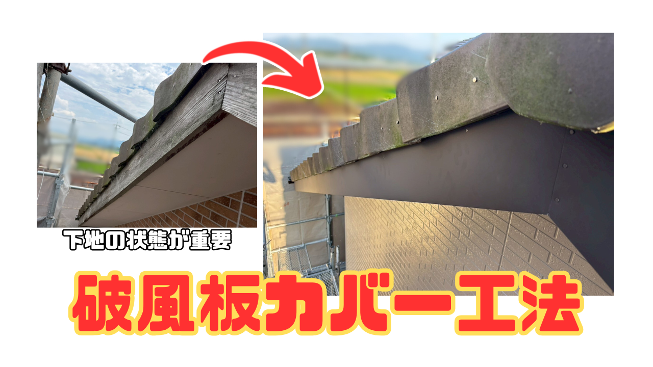 ダウンロード