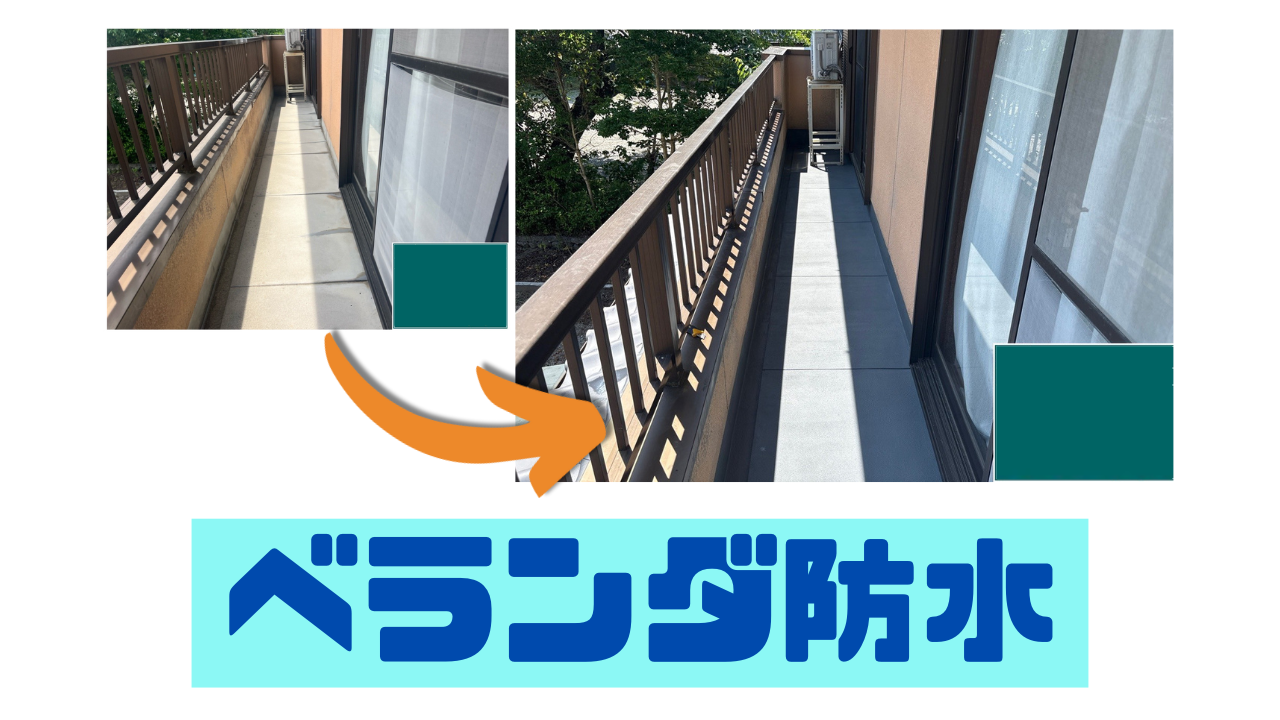 ダウンロード