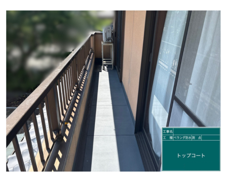 low_bg6