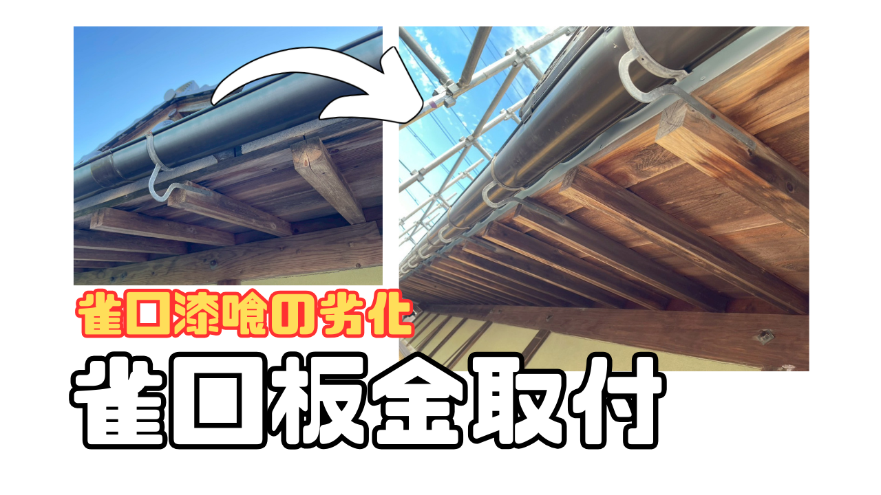 ダウンロード