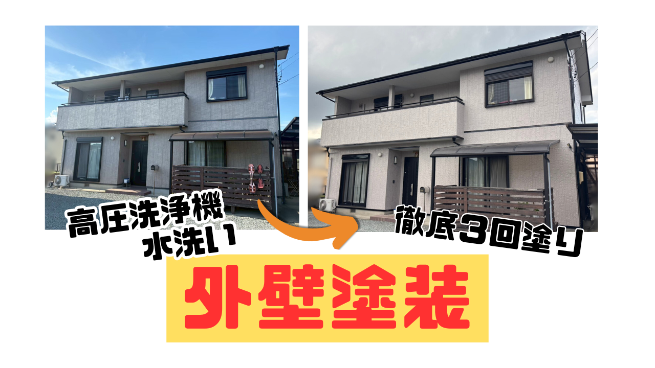ダウンロード