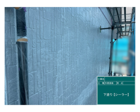 low_bg7