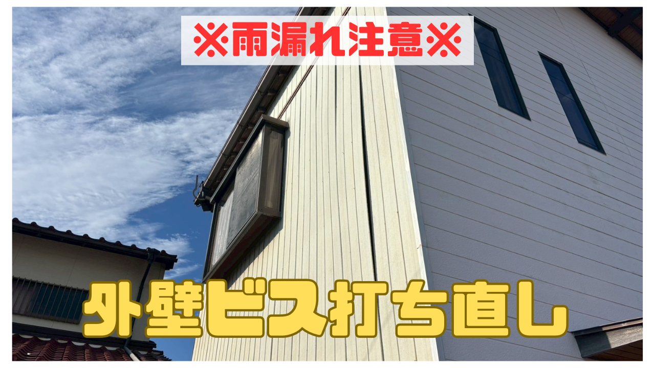 ダウンロード