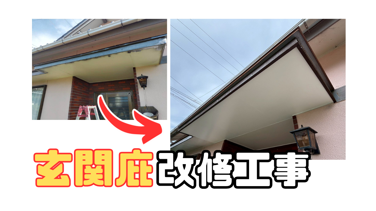 ダウンロード