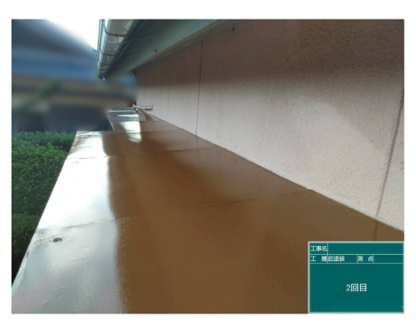 low_bg2