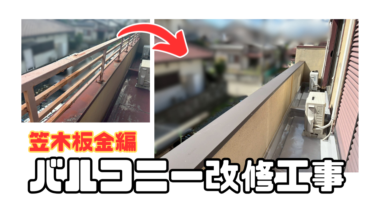 ダウンロード