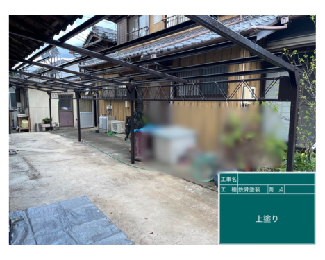 low_bg3
