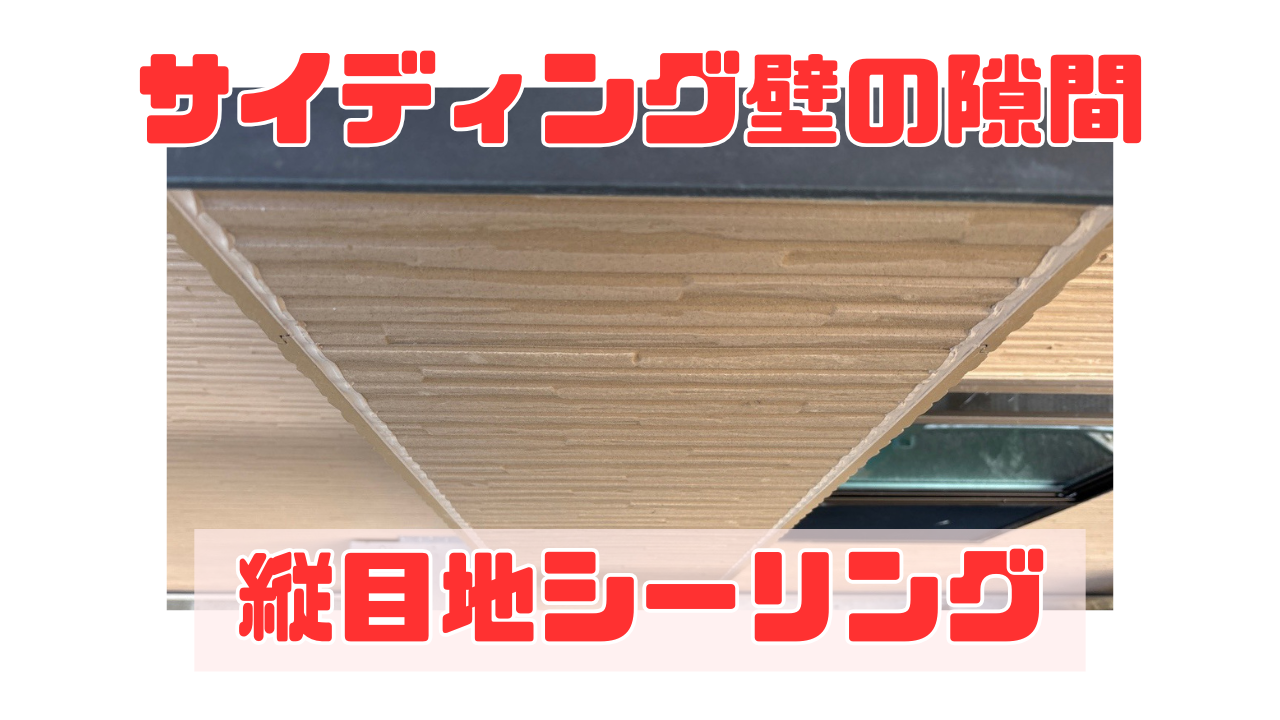 ダウンロード