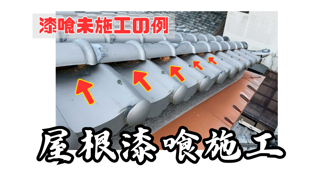 ダウンロード