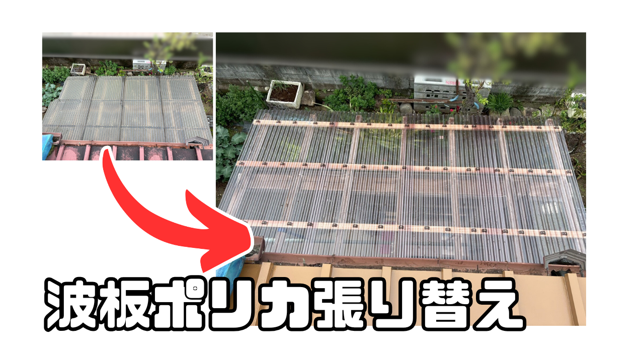ダウンロード