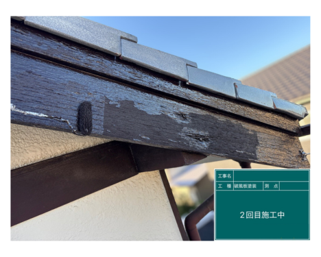low_bg5