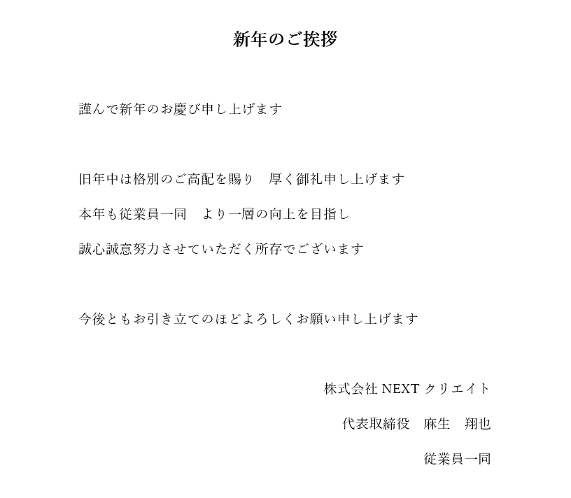ダウンロード