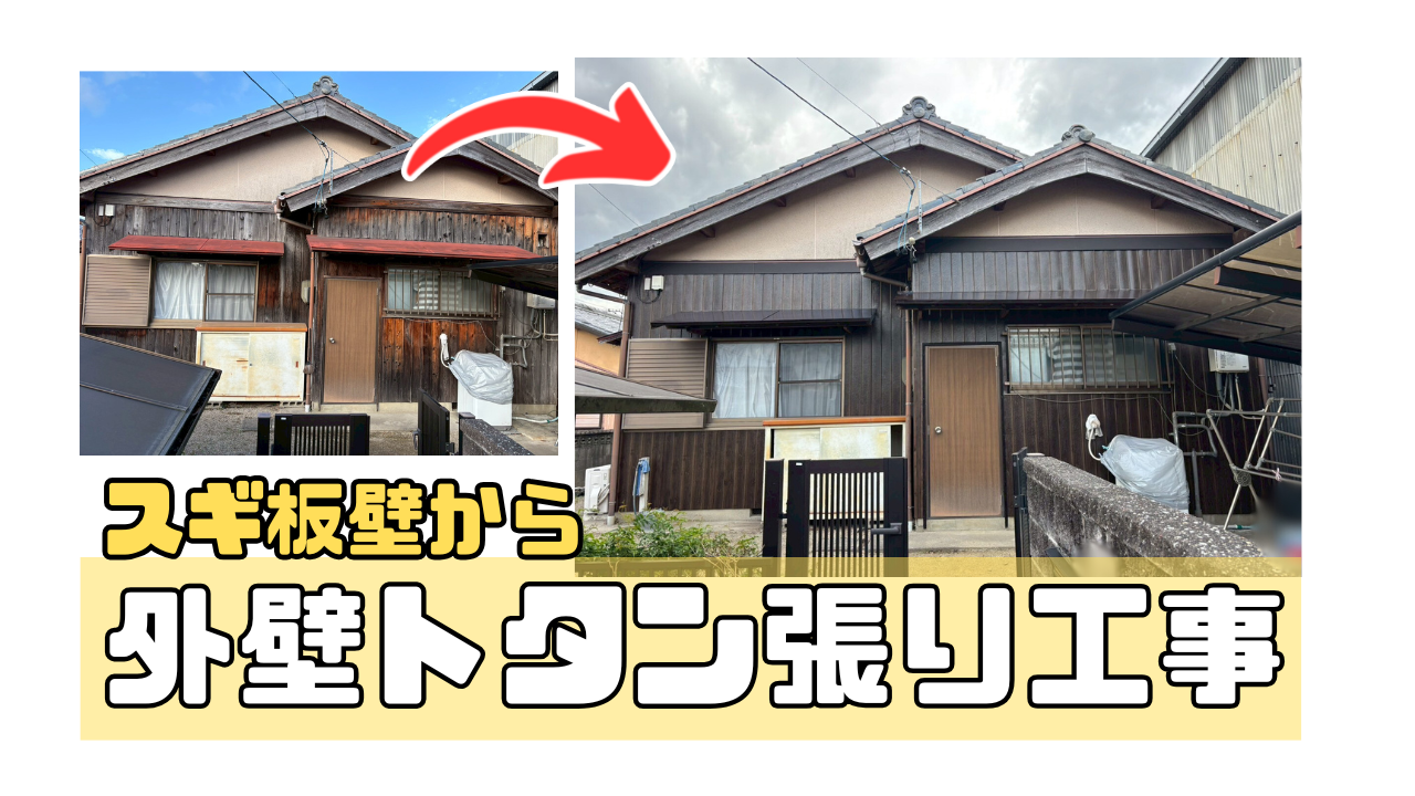 ダウンロード