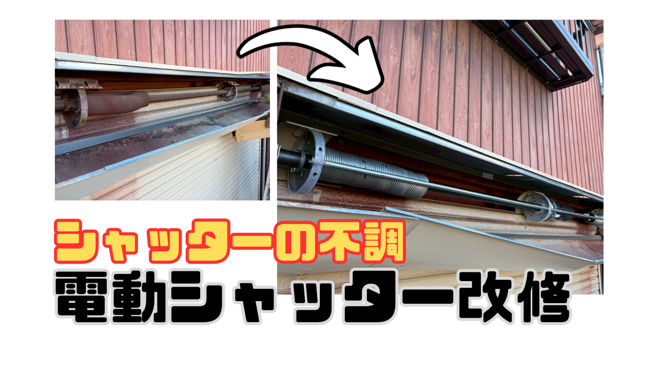 ダウンロード