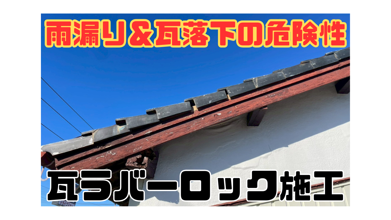 ダウンロード