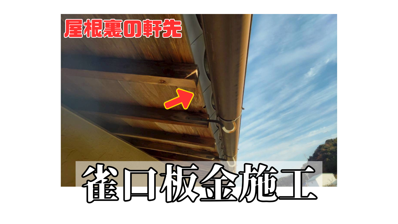 ダウンロード