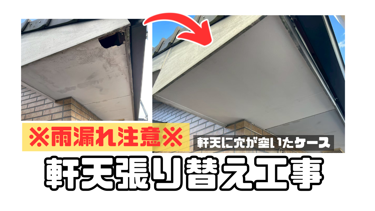 ダウンロード