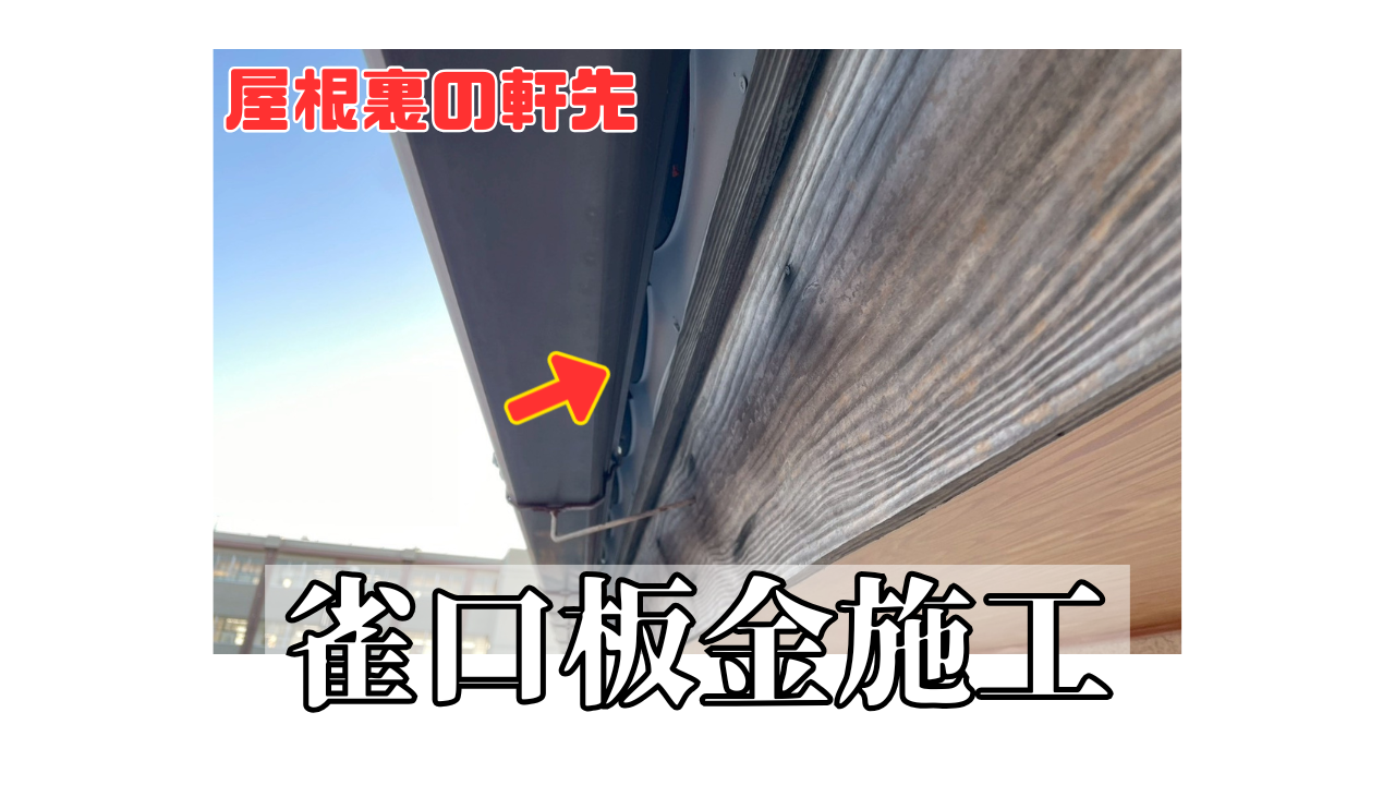 ダウンロード
