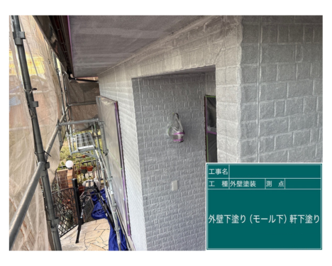 low_bg7