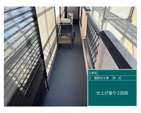 low_bg5