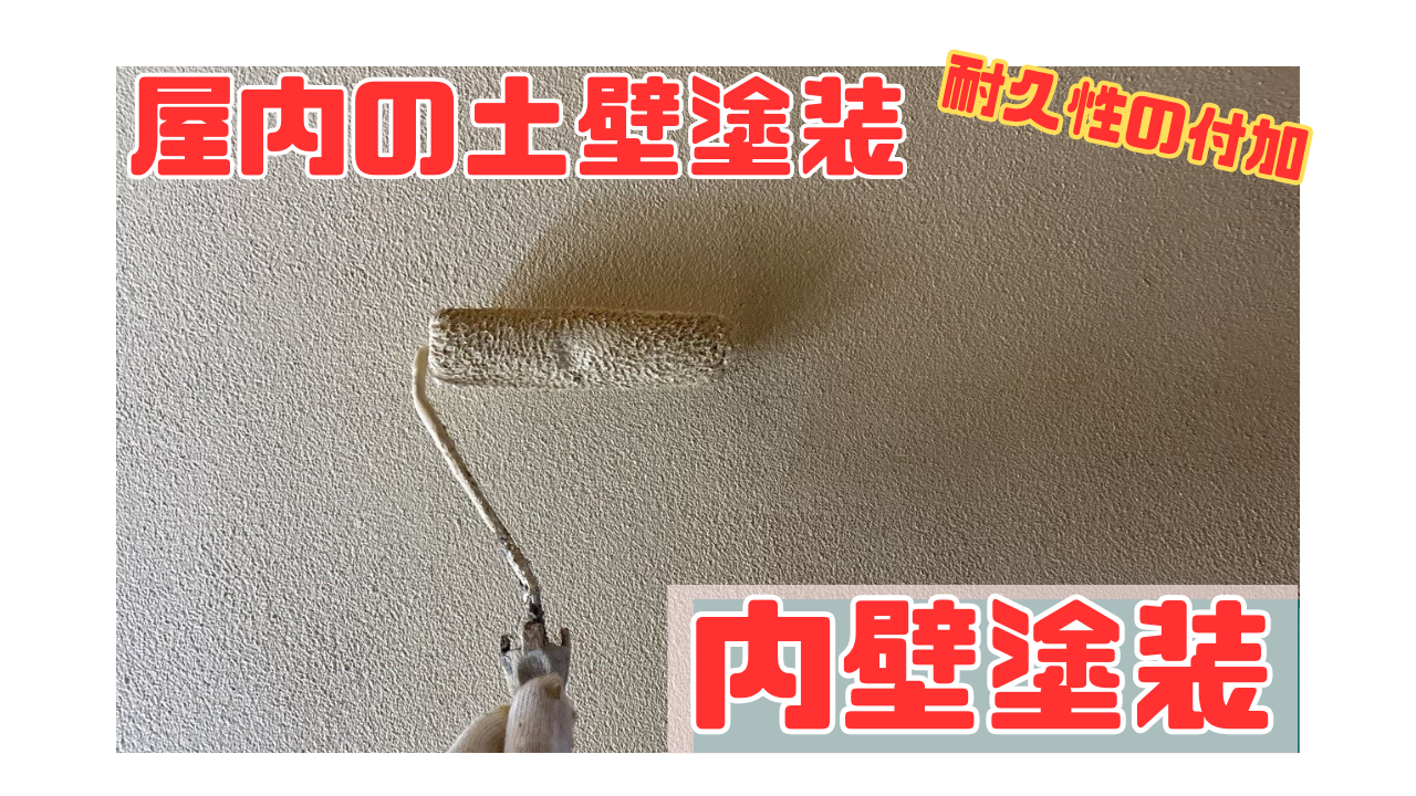ダウンロード