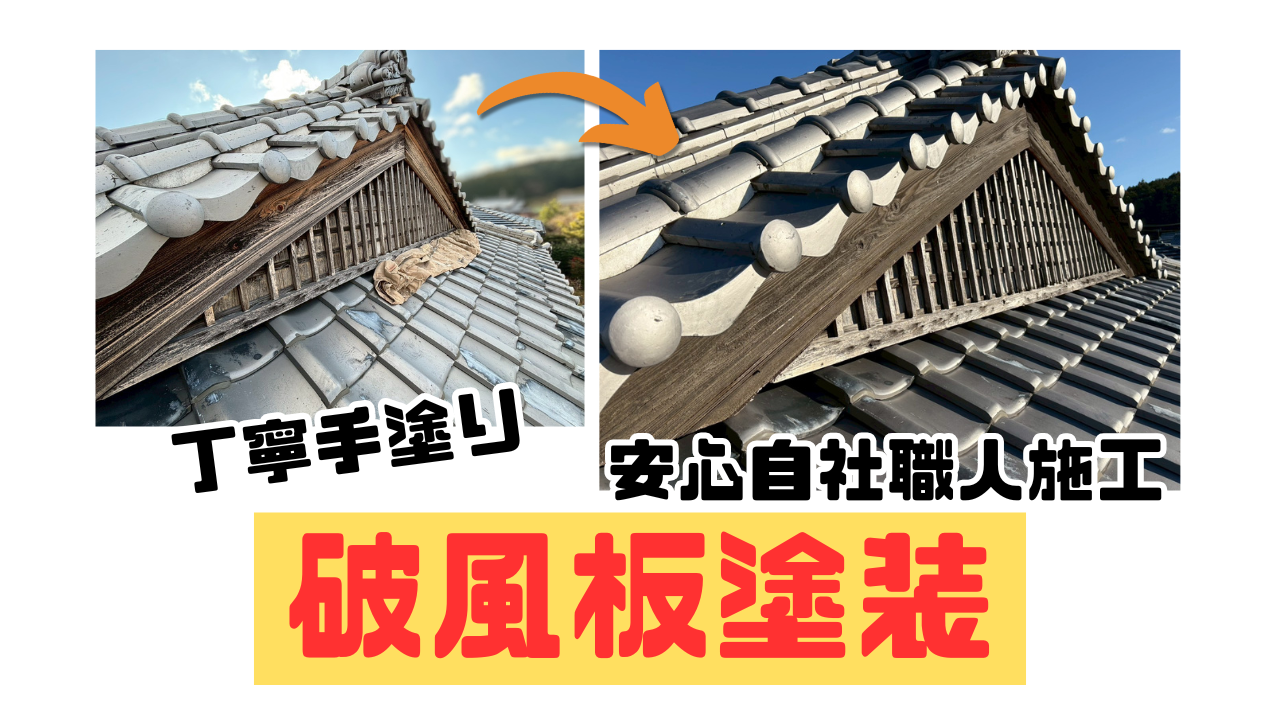 ダウンロード