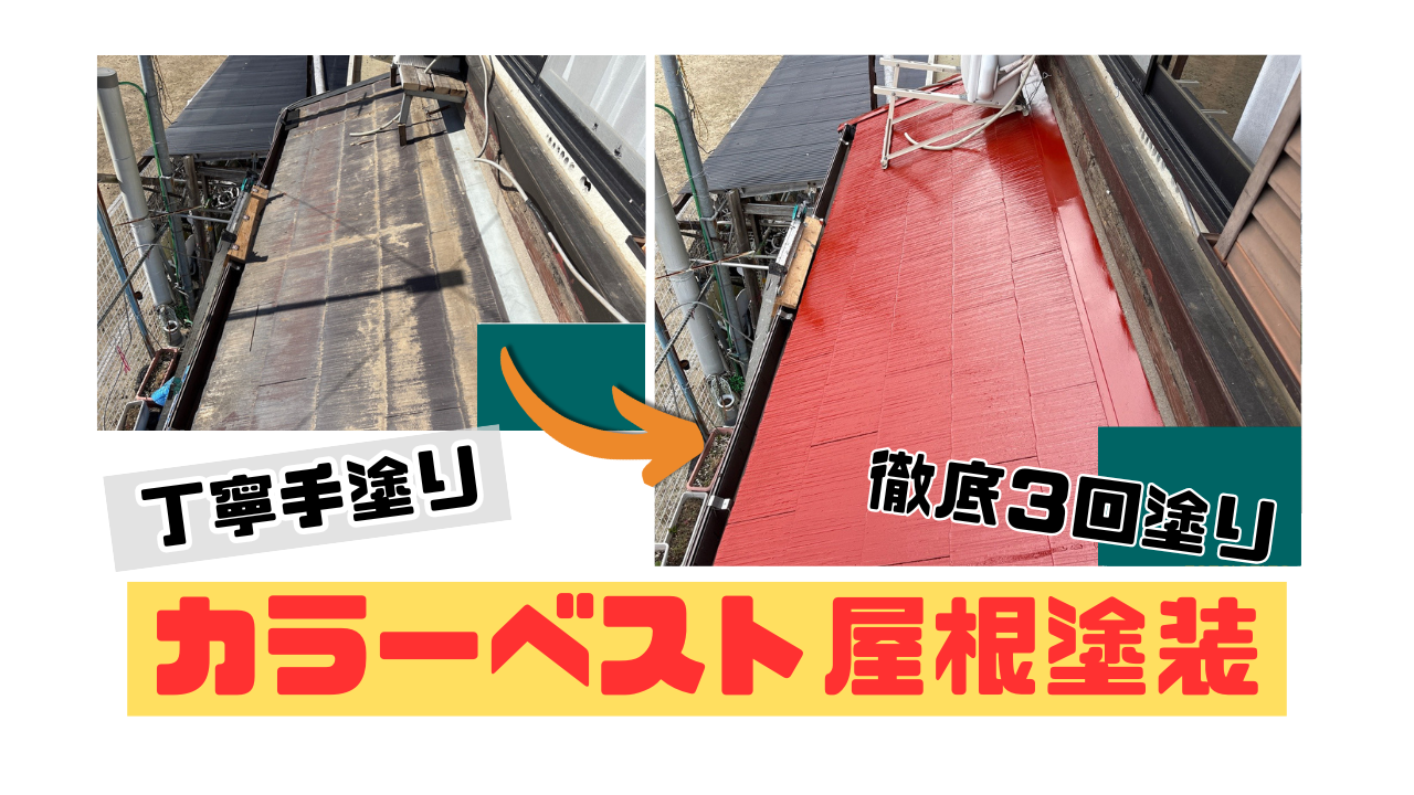 ダウンロード