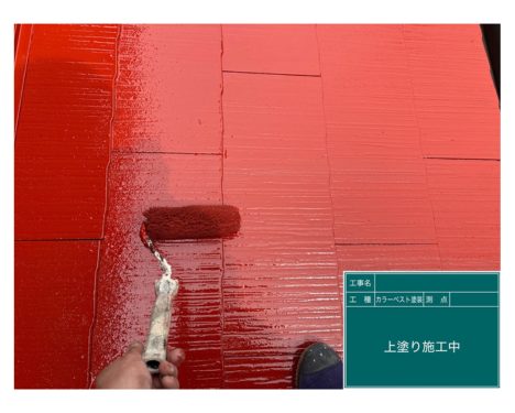 low_bg6