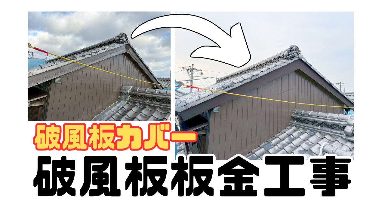 ダウンロード
