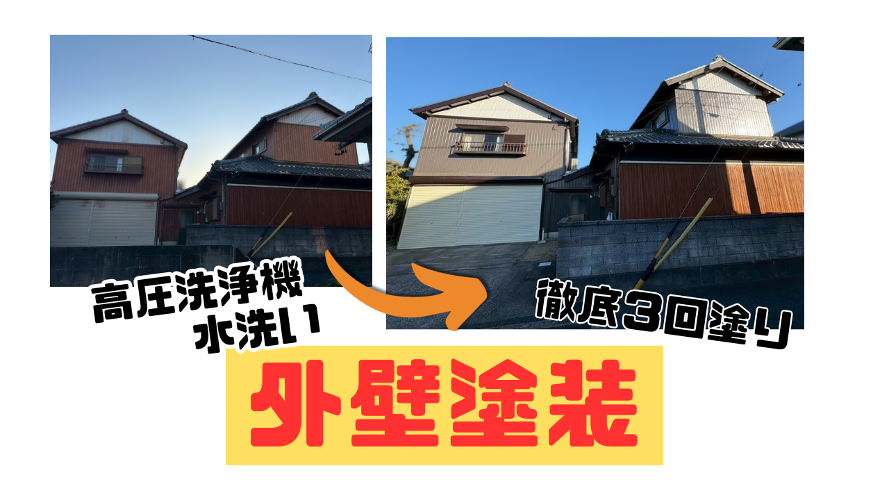 ダウンロード