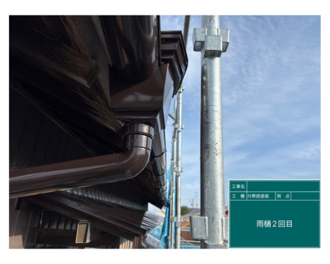 low_bg2