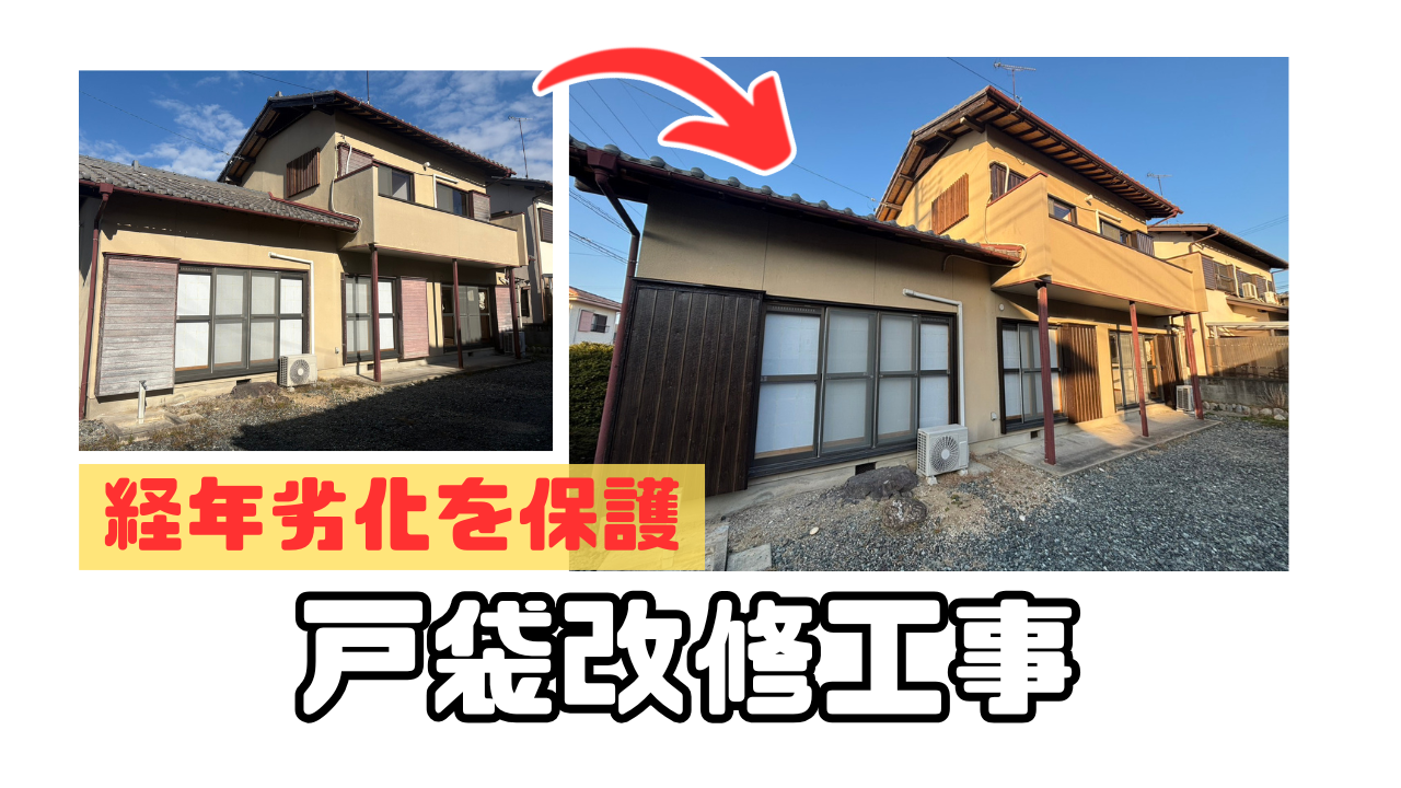 ダウンロード