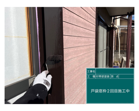 low_bg2