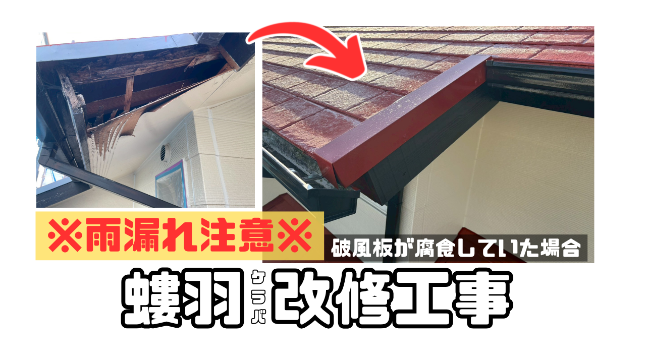ダウンロード