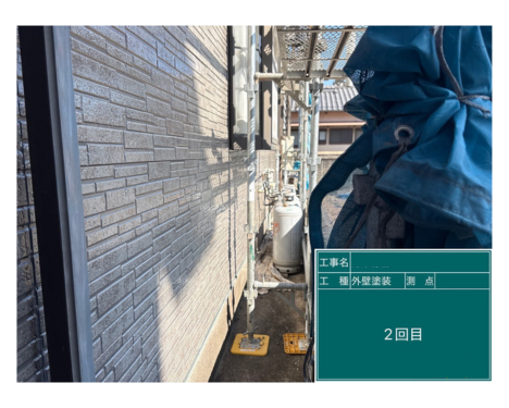 low_bg2
