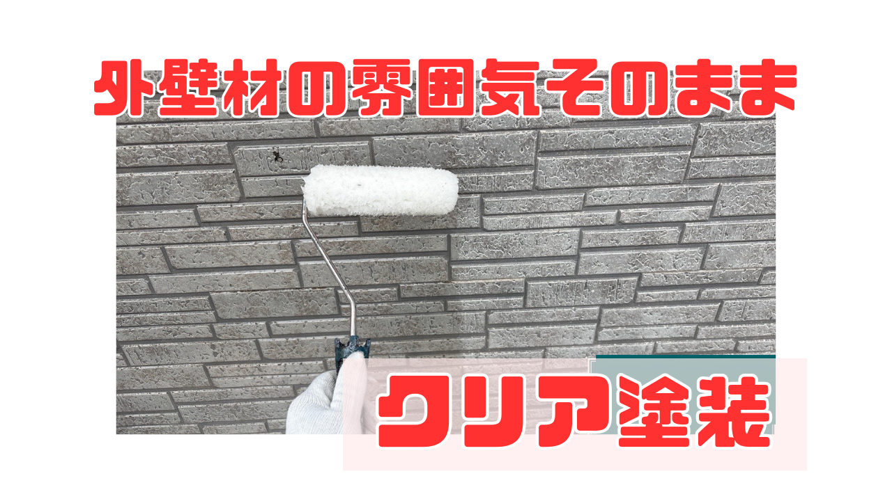 ダウンロード