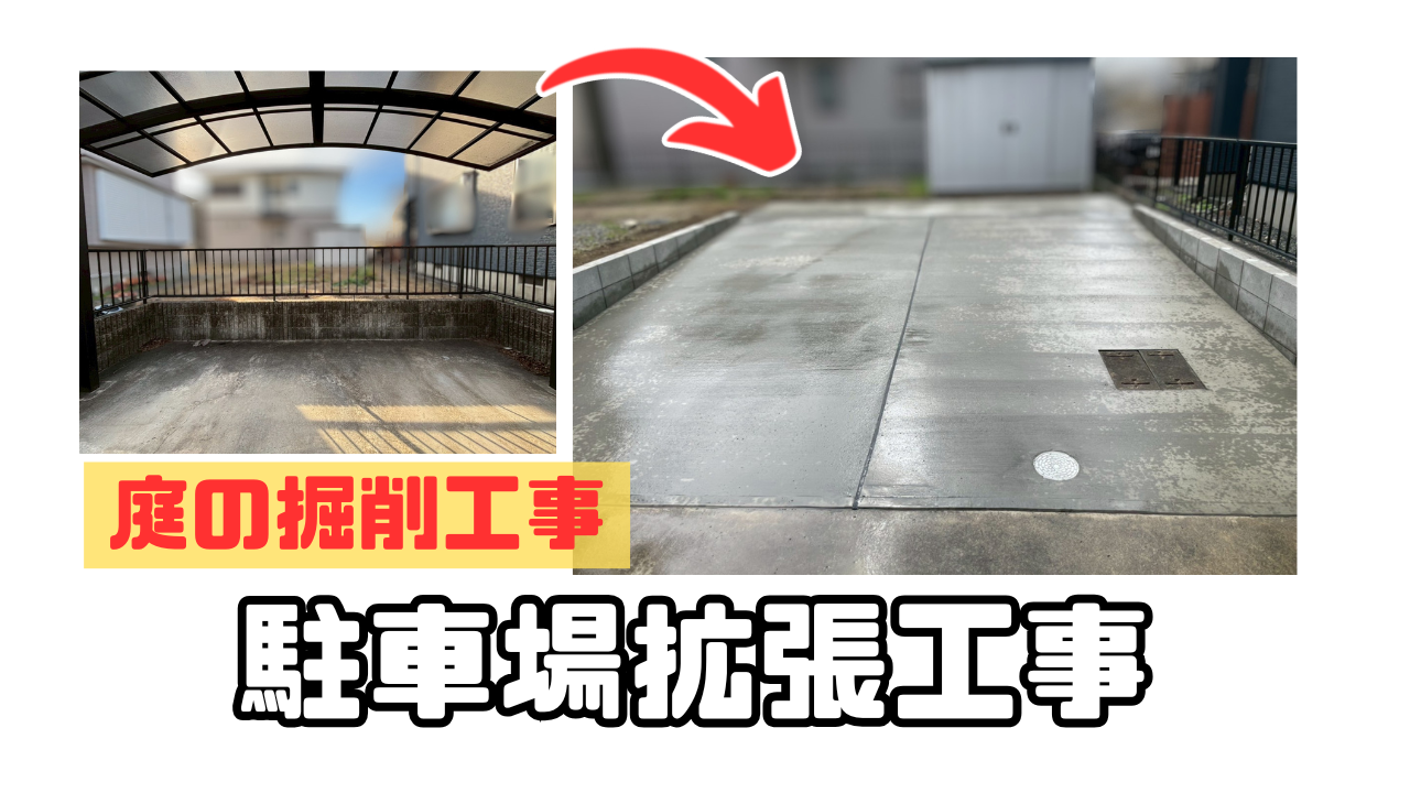 ダウンロード