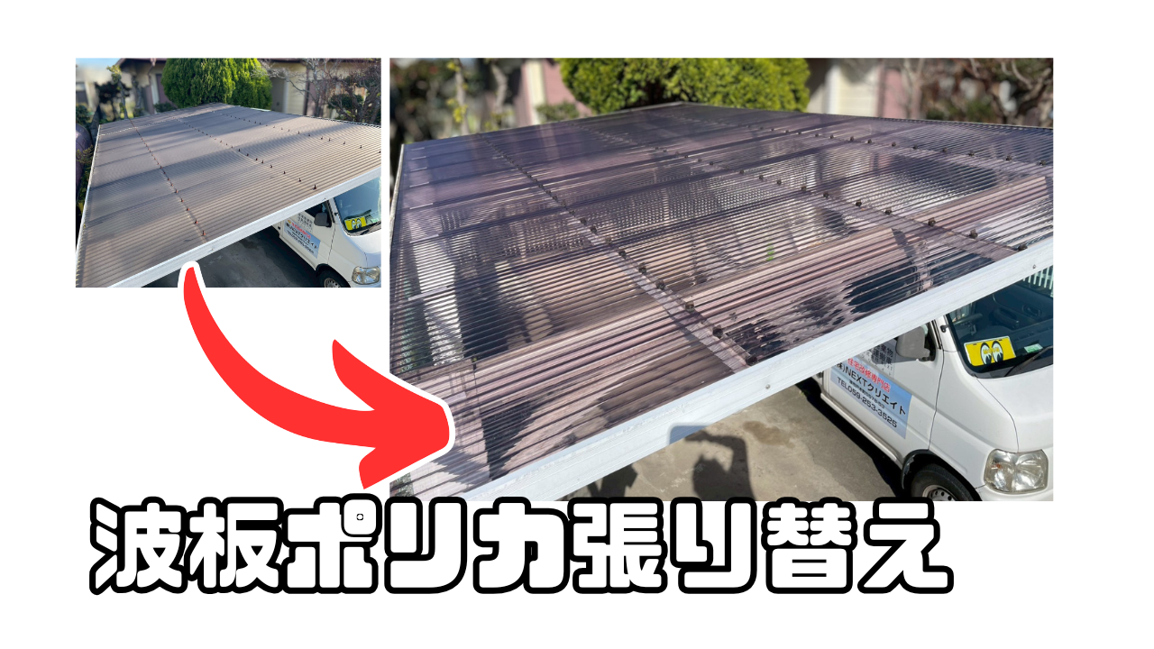 ダウンロード